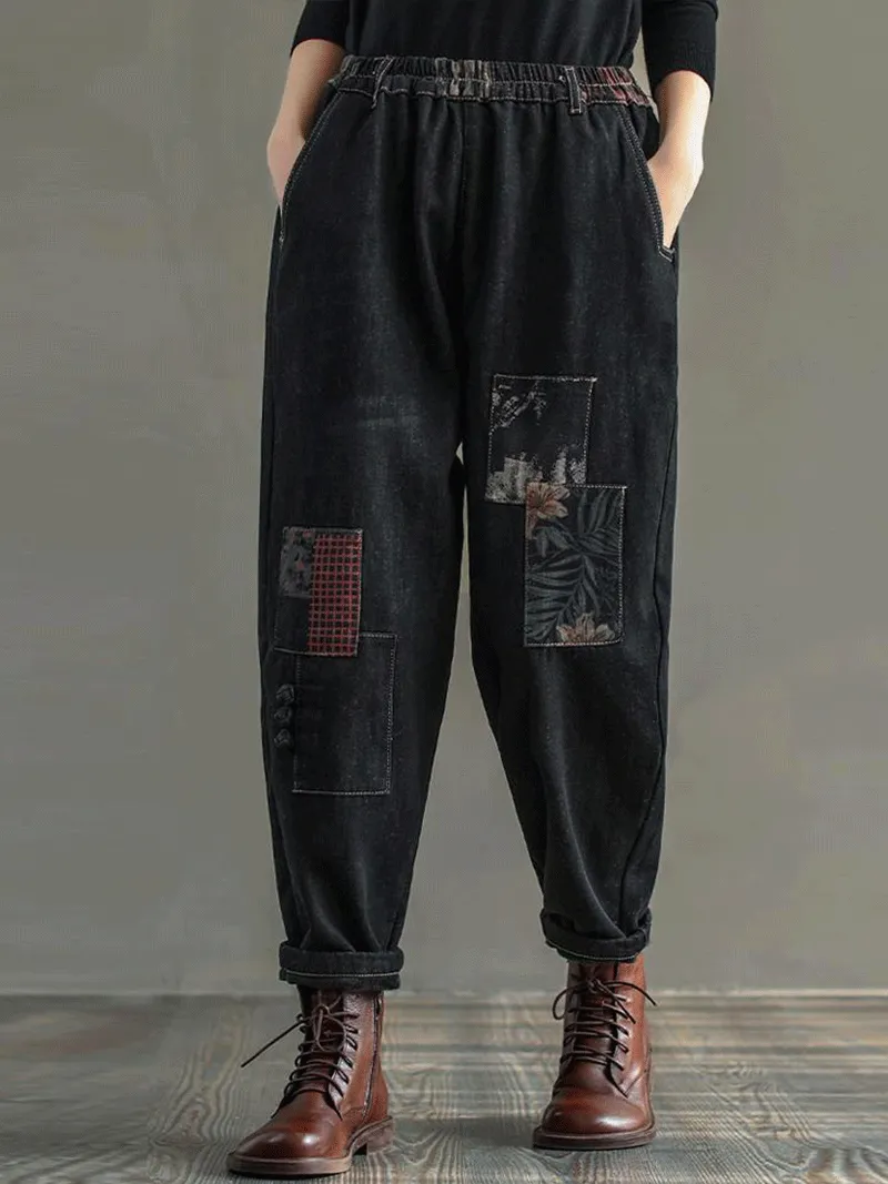 Denim Black Jogger Pants With Patchwork and Elastic Waist